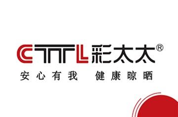 使用电动晾衣架时要注意什么